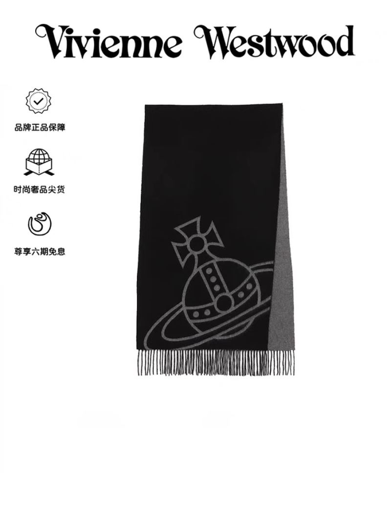 Vivienne Westwood Scarf